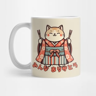 Japanese cat Minna Arigato Mug